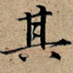 其