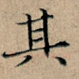 其