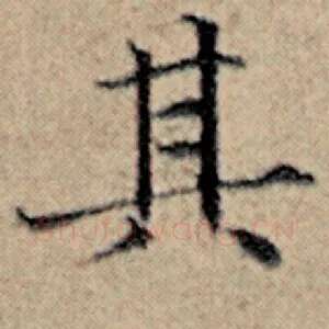 其