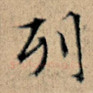 列