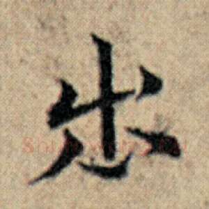 出