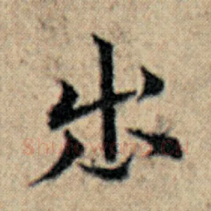 出