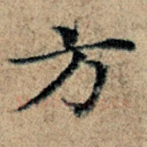 方