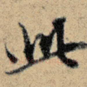 此