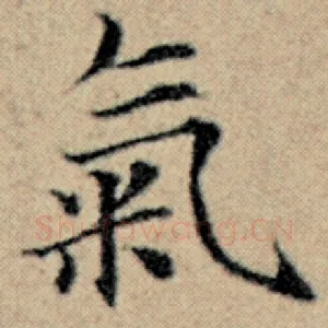 气