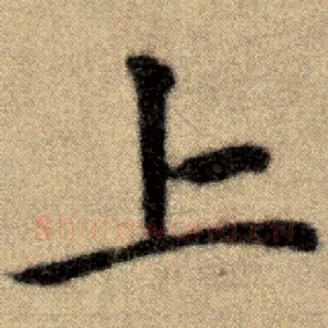上