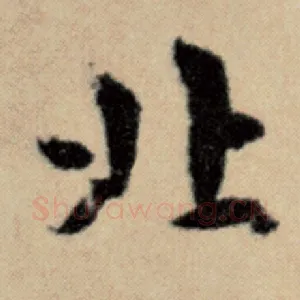 北