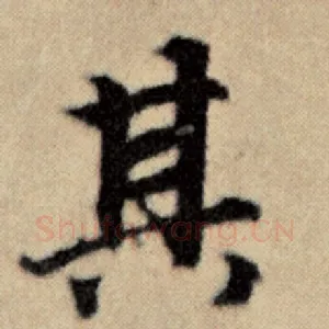 其