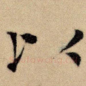 以