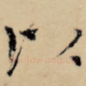 以
