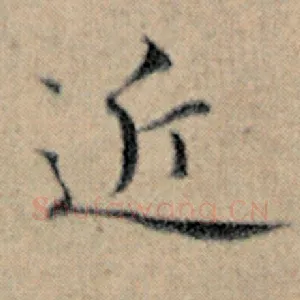 近