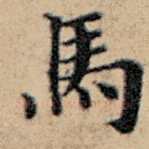 马