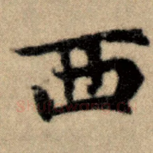 西