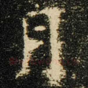 月