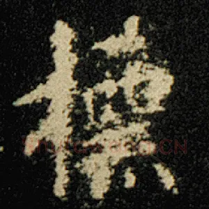 标
