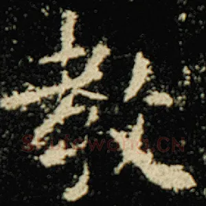 教