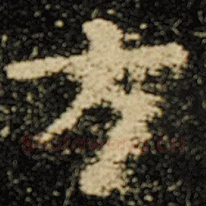 方