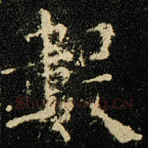 数