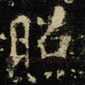 照