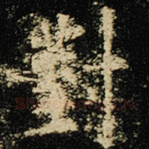 对