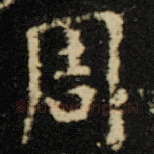 周