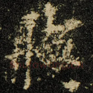 听
