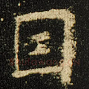 因
