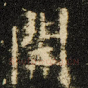 开
