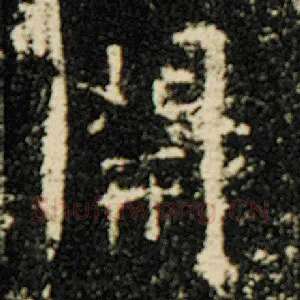 开
