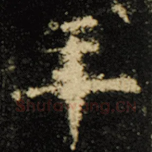 年