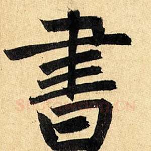 书