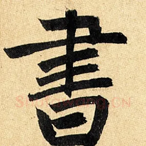 书