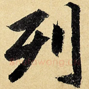 列