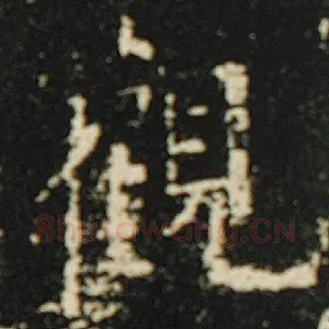 观