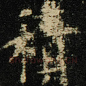 积