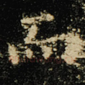 而