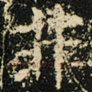 非