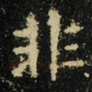 非