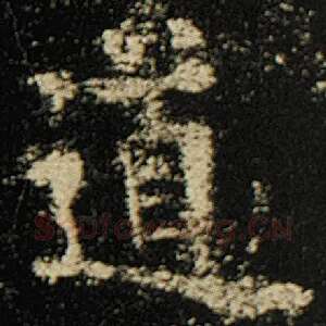 道