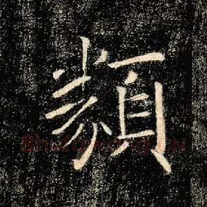 类