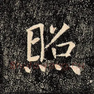 照