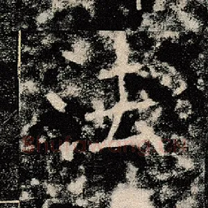 法