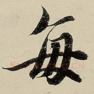 每