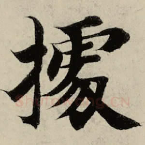 据