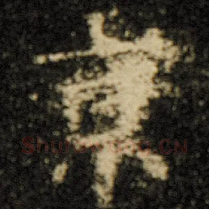 京