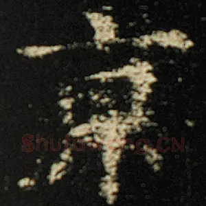 京
