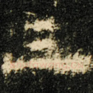 三