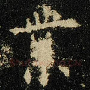 业