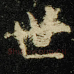 世