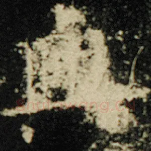 与